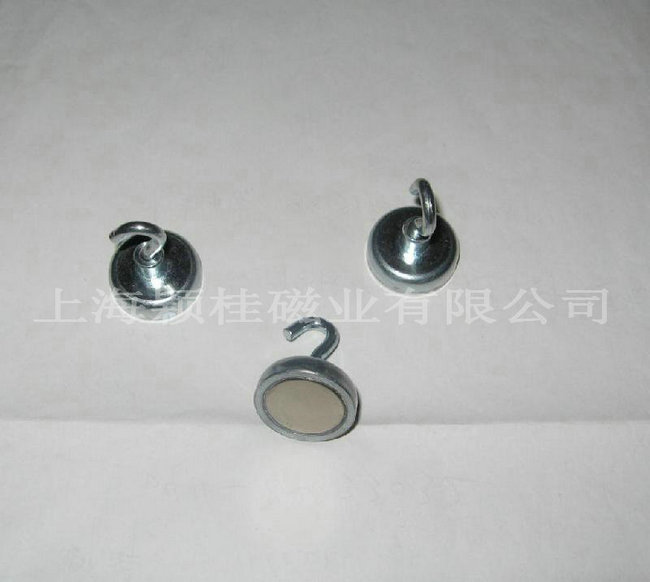 磁性?huà)煦^